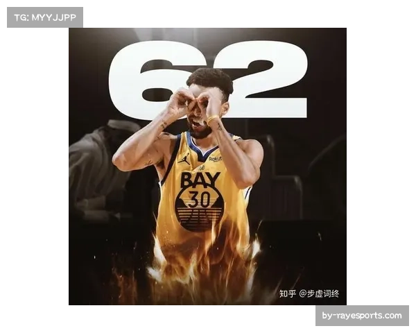 马克西137分领跑关键时刻总得分榜 仅六名球员突破百分大关