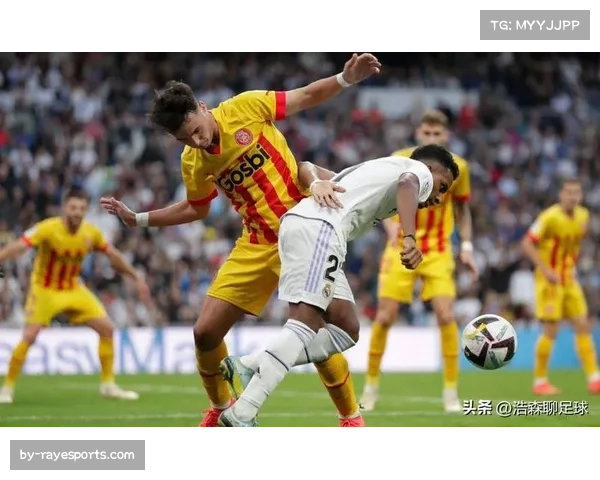 赫罗纳客场防守脆弱，近五个客场场均失球达1.53个