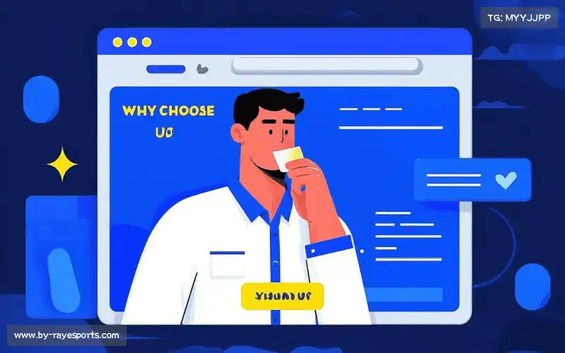 我们的品牌价值